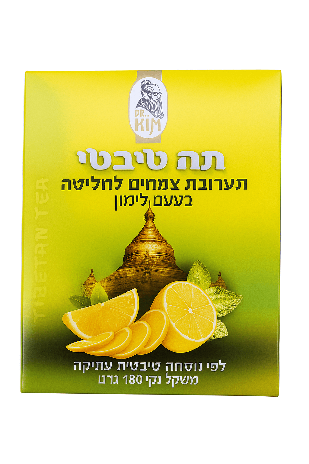 קופסת תה טיבטי בטעם לימון – 180 גרם