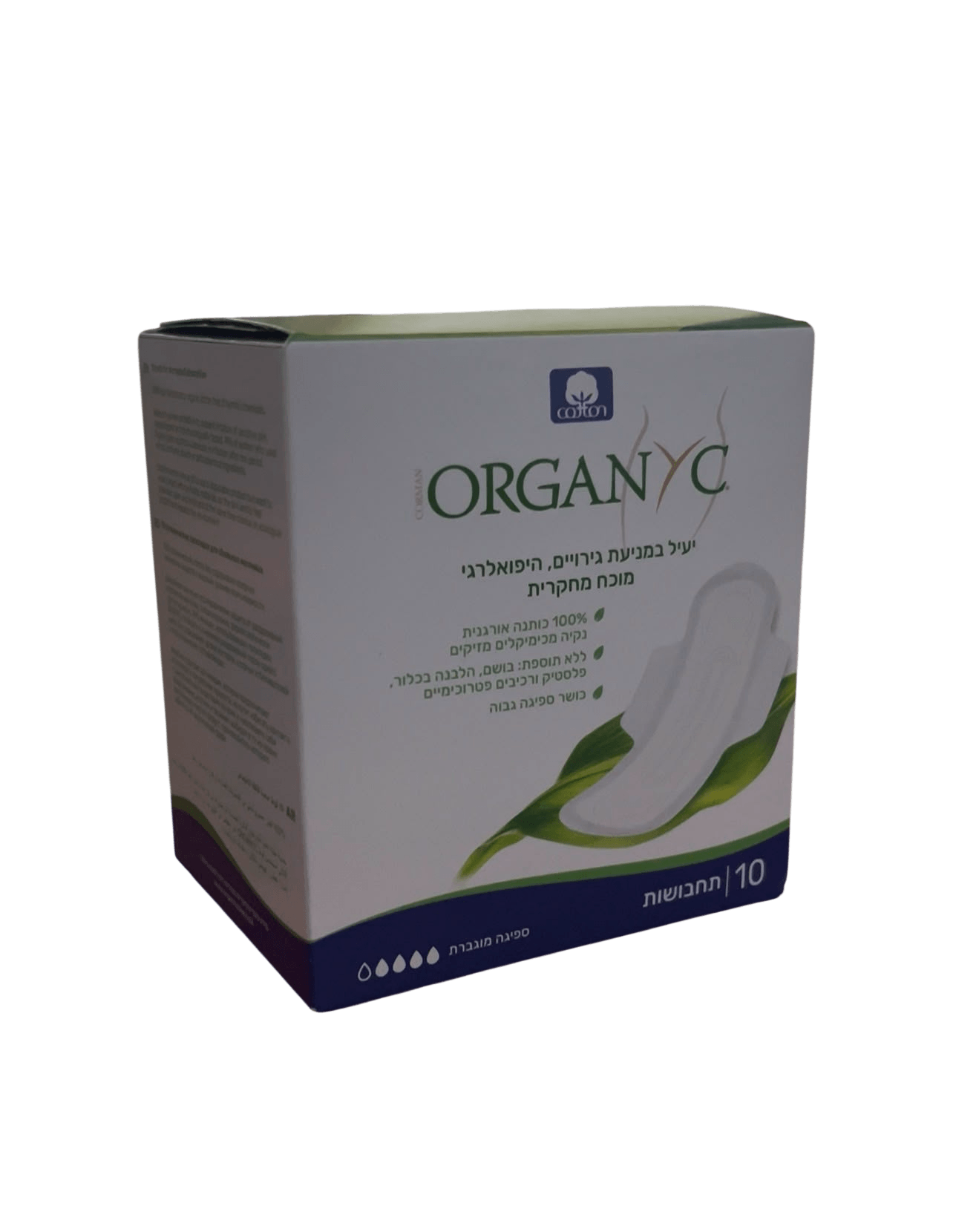 תחבושות | מכיל 10 יחידות | ספיגה מוגברת