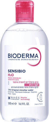 מים מיסלריים סנסיביו H2O להסרת איפור - מכיל 500 מ"ל - ביודרמה