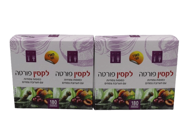 לקסין פורטה | מארז זוגי | כמוסות צמחיות עם תערובות צמחים | מכיל 360 כמוסות | מבצע זוגי