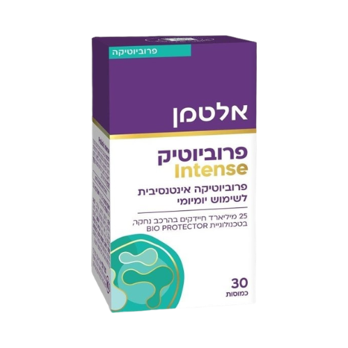 פרוביוטיק Intense - מכיל 30 כמוסות - לפחות 25 מיליארד חיידקים - מבית אלטמן