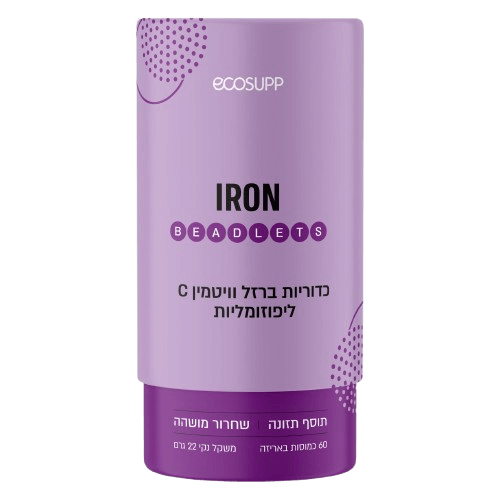 ברזל וויטמין C ליפוזומלית | 60 כמוסות | ECOSUPP | IRON BEADLETS