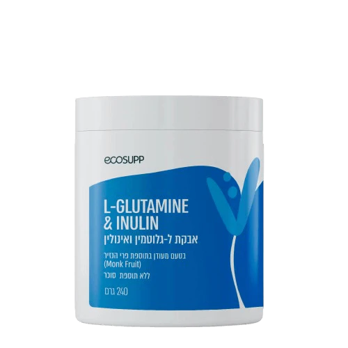 אבקת ל-גלוטמין ואינולין | L-GLUTAMIN POWDER | אקוסאפ | מכיל 240 גרם