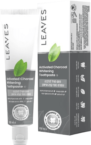 משחת שיניים מתקדמת פחם פעיל להלבנה והסרת כתמי קפה ועישון | מכיל 100 מ"ל | ליבז | Activated Charcoal Whitening Toothpaste | LEAVES