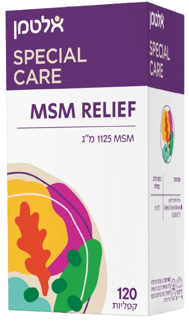 MSM RELIEF | MSM 1125 מ"ג | מכיל 120 קפליות | אלטמן