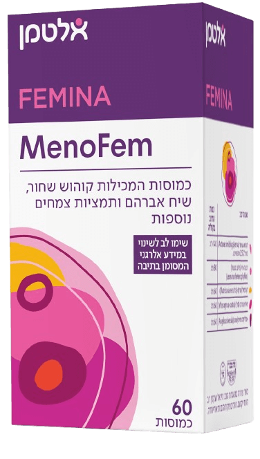 MenoFem (מנופם) | מכיל 60 כמוסות | אלטמן