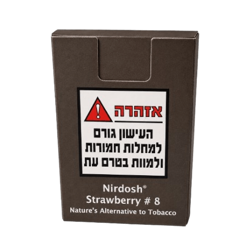 סיגריות פילטר צמחיות בטעם תות ללא ניקוטין וללא טבק | מכיל 20 סיגריות | נירדוש - NIRDOSH