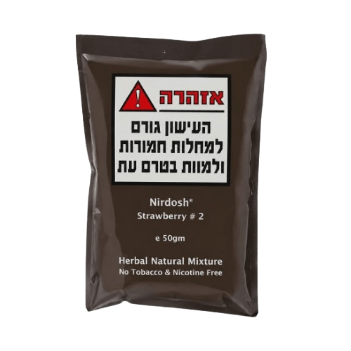 תערובת צמחית טבעית בטעם תות ללא טבק וללא ניקוטין | מכיל 50 גרם | נירדוש - NIRDOSH