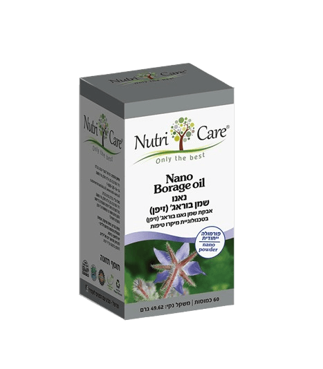 נאנו שמן זיפן (בוראז') נוטרי קר | מכיל 60 כמוסות | Nutri Care