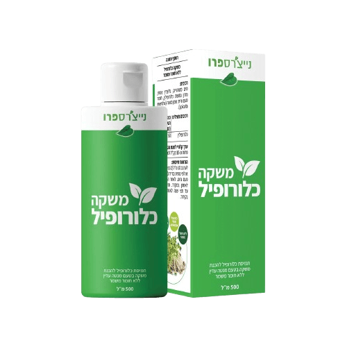 נייצ'רס פרו | משקה כלורופיל בטעם מנטה | איכות הגבוהה ביותר | 500 מ"ל נייצ'רס פרו | Nature's Pro
