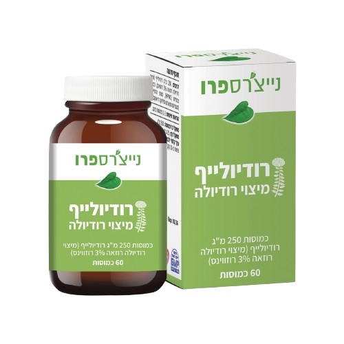 רודיולייף מיצוי רודיולה - כמוסות 250 מ"ג רודיולייף - 60 כמוסות - נייצ'רס פרו