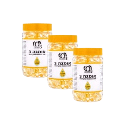 תוסף תזונה אומגה 3 גליל | מבצע שלישיה | מכיל 200 כמוסות