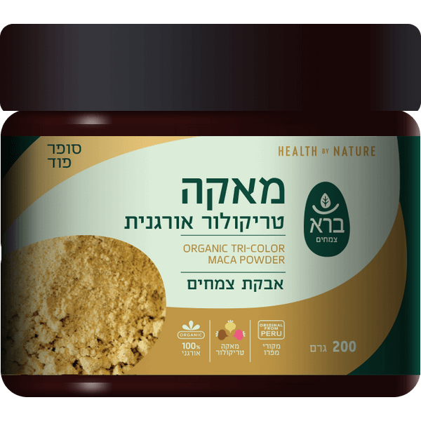 אבקת מאקה פרימיום טריקולור - 200 גרם