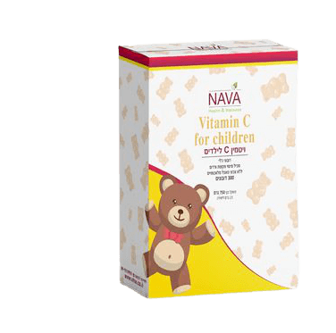 ויטמין סי לילדים | נאוה | 300 דובונים | מכיל מיצוי פקעות ורדים