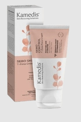 קרם פנים טיפולי - 50 מ"ל - T ZONE FACE CREAM - קמדיס