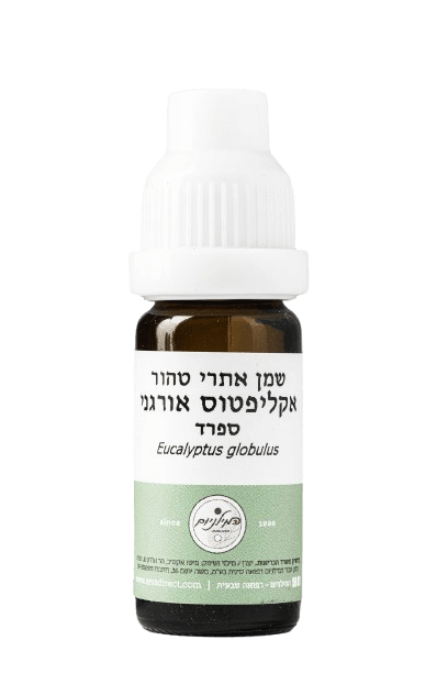 שמן אקליפטוס אורגני | 10 מ"ל | המילניום