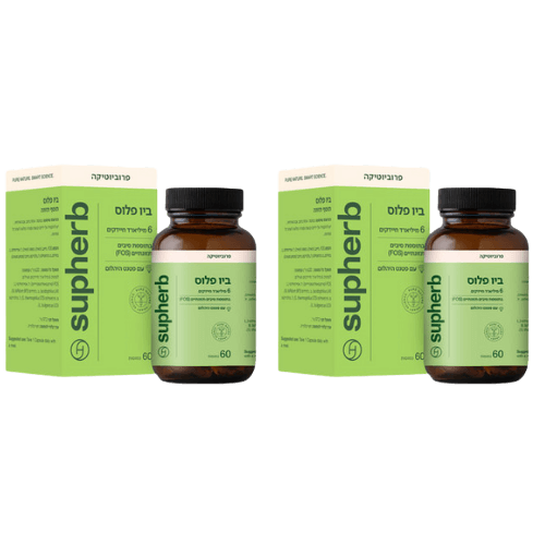 ביו פלוס פרוביוטיקה מועשרת בסיבים 60 כמוסות | מבצע זוגי |