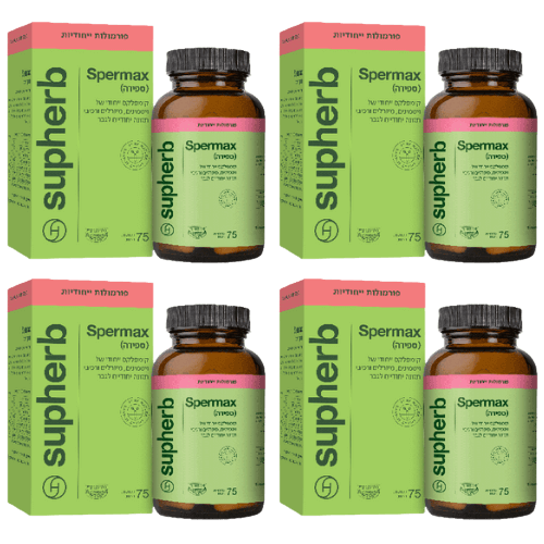 ספירה סופהרב - 300 כמוסות