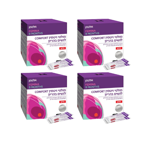 מולטי ויטמין COMFORT (קומפורט) לנשים בהריון - 30 אריזות אישיות המכילות אבקה המכילה ויטמינים ומינרלים לנשים לפני - בהריון - אחרי - מתמוסס בקלות בפה -  מבית אלטמן - אריזת רביעיה