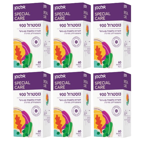 נוסטרול 900 | מכיל 60 כמוסות רכות | מבית אלטמן | אריזת שישיה
