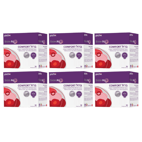 ברזל COMFORT (קומפורט) | אבקה המכילה ברזל בתוספת ויטמין C | 30 אריזות אישיות | מבית אלטמן | מבצע שישיה