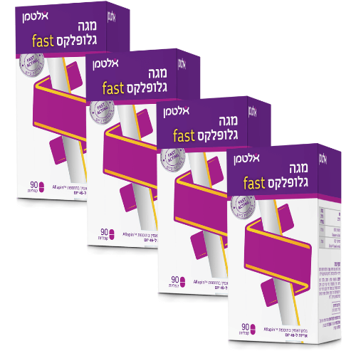 מגה גלופלקס Fast | מכיל 90 טבליות | גלוקוזאמין בתוספת Aflapin | מבית אלטמן | מבצע רביעיה