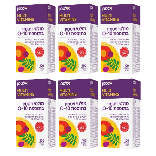 מולטי ויטמין | בתוספת Q10 | מכיל 100 כמוסות רכות | מבית אלטמן | מבצע שישיה