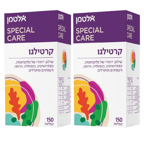 קרטילגו | גלוקוזאמין, כונדרואיטין, תמצית בוסוולי, תמצית כורכום, ויטמין C ומנגן | 150 קפליות | אלטמן | אריזה זוגית