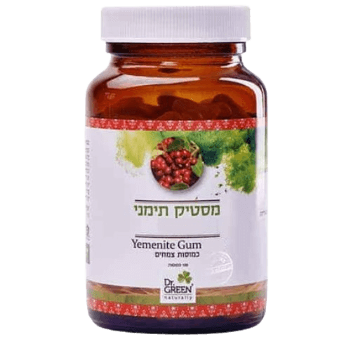מסטיק תימני | מכיל 100 כמוסות צמחיות | עם אלת המסטיק ולבונה | תוסף תזונה | כשר פרווה |