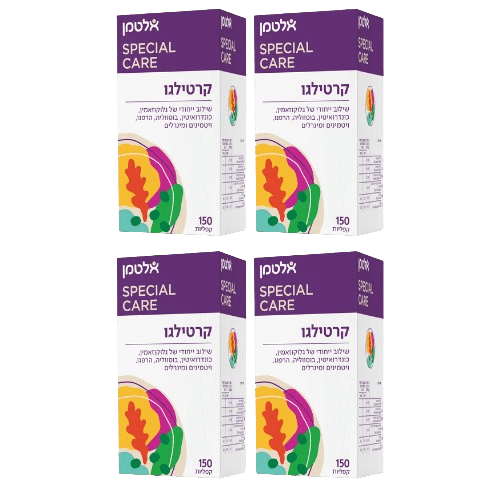 קרטילגו | גלוקוזאמין, כונדרואיטין, תמצית בוסוולי, תמצית כורכום, ויטמין C ומנגן | 150 קפליות | אלטמן | אריזת רביעיה