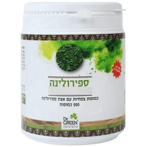 ספירולינה | עם אצת ספירולינה | מכיל 500 כמוסות |