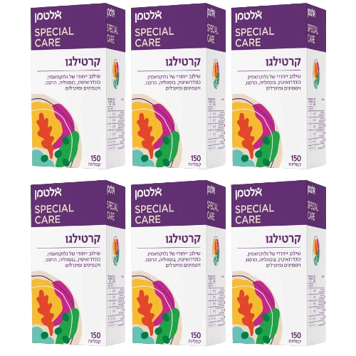 קרטילגו | גלוקוזאמין, כונדרואיטין, תמצית בוסוולי, תמצית כורכום, ויטמין C ומנגן | 150 קפליות | אלטמן | אריזת שישיה