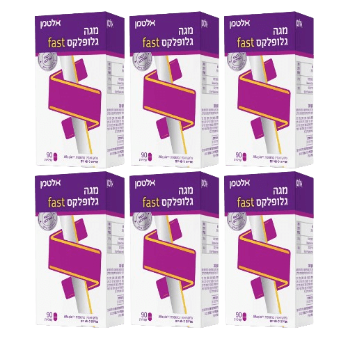 מגה גלופלקס Fast | מכיל 90 טבליות | גלוקוזאמין בתוספת Aflapin | מבית אלטמן | מבצע שישיה