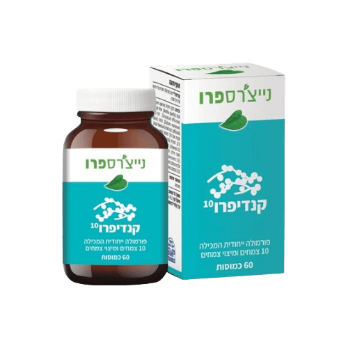 קנדי פרו 10 (לשעבר C.N.D.D) - פורמולת צמחים ייחודית - מכיל 60 כמוסות צמחיות - נייצ'רס פרו