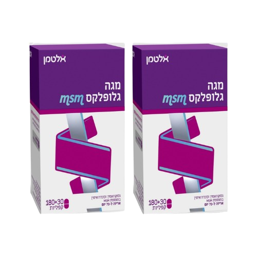 מגה גלוקפלקס msm - מכיל 180+30 קפליות - גלוקוזאמין וכונדרואיטין בתוספת MSM - מבית אלטמן - אריזה זוגית