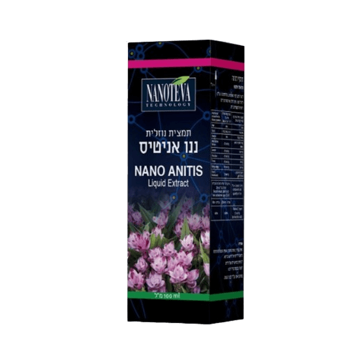 ננו אניטיס | NANO ANITIS | מכיל 100 מ"ל |