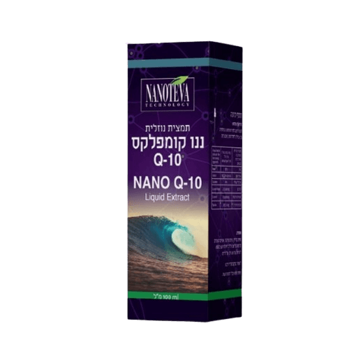 ננו Q10 קומפלקס | NANO COMPLEX Q-10 | מכיל 100 מ"ל |