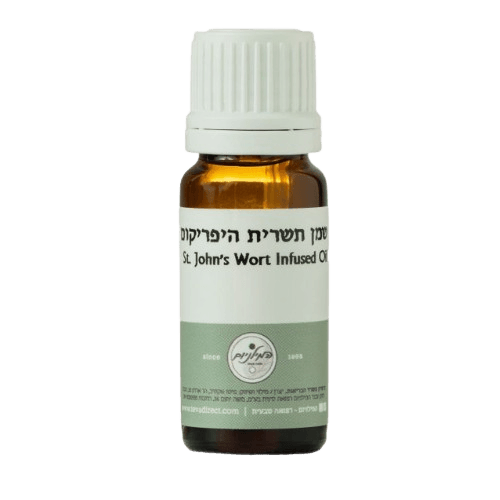 שמן היפריקום אורגני | 20 מ"ל | המילניום