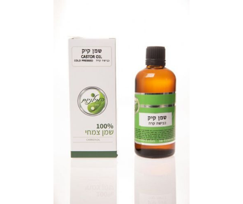 שמן קיק בכבישה קרה | מכיל 100 מ"ל | המילניום