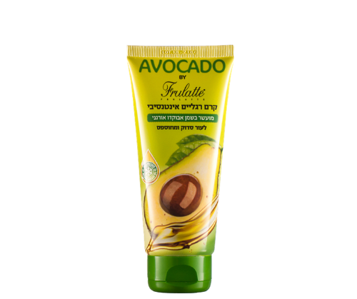 FRULATTE - קרם רגליים אינטנסיבי מועשר בשמן אבוקדו אורגני לעור סדוק ומחוספס - 100 מ"ל