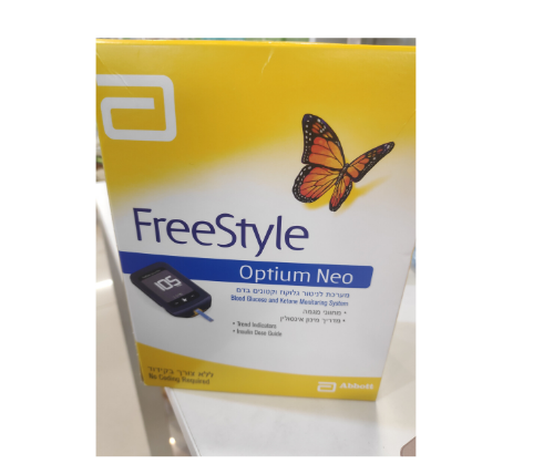 FREESTYLE - מערכת לניטור גלוקוז וקטונים בדם - תוצאת בדיקת סוכר בדם בתוך 5 שניות
