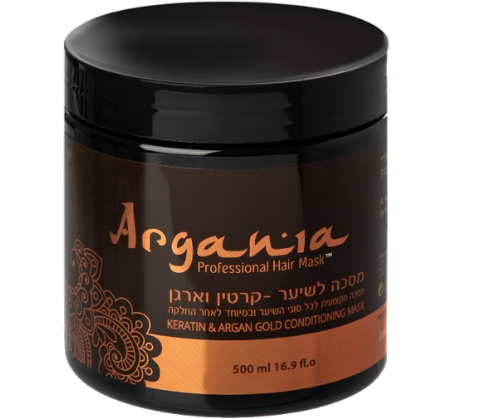מסיכה לשיער - קרטין וארגן - מסיכה מקצועית לכל סוגי השיער ובמיוחד לאחר החלקה - ARGANIA