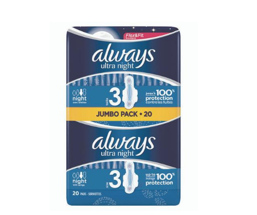 אלוויס - תחבושות היגייניות 20 פדים - ALWAYS ULTRA NIGHT