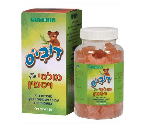 דוביס ג'לי לילדים בתוספת  אבץ + ויטמין C בטעם תפוז לימון | 50 דובוני ג'לי | FLORIS