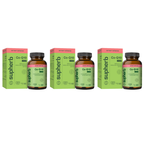 קו-אנזים Q-10 במינון 100 מ"ג - 180 כמוסות