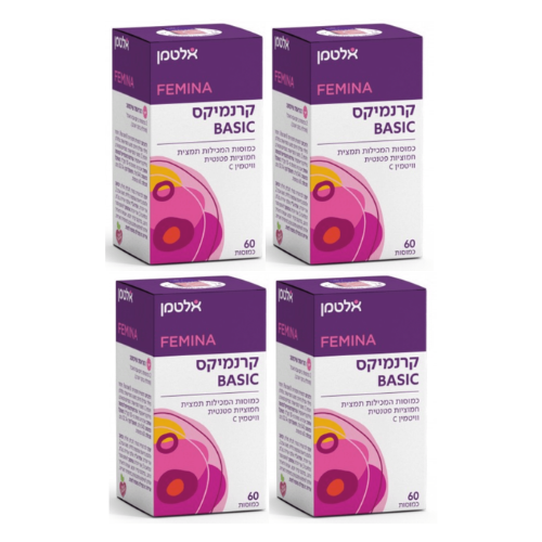 קרנמיקס BASIC (בייסיק) - 60 כמוסות המכילות תמצית חמוציות פטנטית וויטמין C - מבית אלטמן - אריזת רביעיה