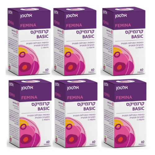 קרנמיקס BASIC (בייסיק) - 60 כמוסות המכילות תמצית חמוציות פטנטית וויטמין C - מבית אלטמן - אריזת שישיה