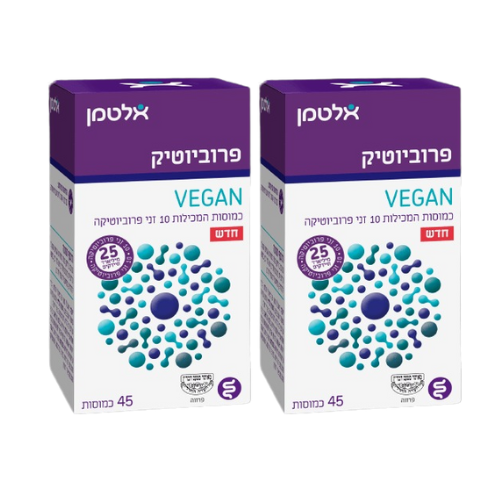 פרוביוטיק VEGAN (ויגן) - 45 כמוסות המכילות 25 מיליארד חיידקים מ-10 זני פרוביוטיקה - כשר פרווה - מבית אלטמן - אריזת זוג