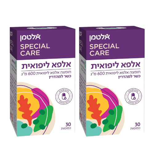 אלפא ליפואית - 30 כמוסות חומצה אלפא ליפואית 600 מ"ג - כשר למהדרין - מבית אלטמן - אריזת זוג