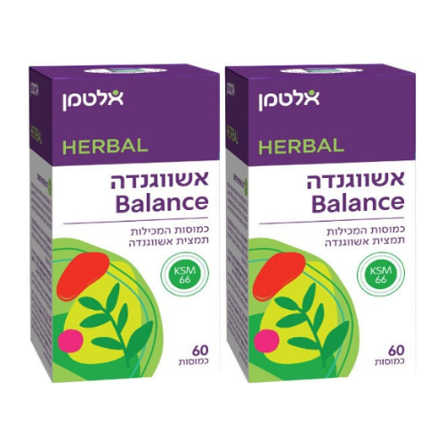 אשווגנדה Balance - 60 כמוסות המכילות תמצית אשווגנדה - מבית אלטמן - אריזת זוג